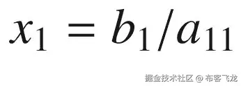 {x}_1={b}_1/{a}_{11}