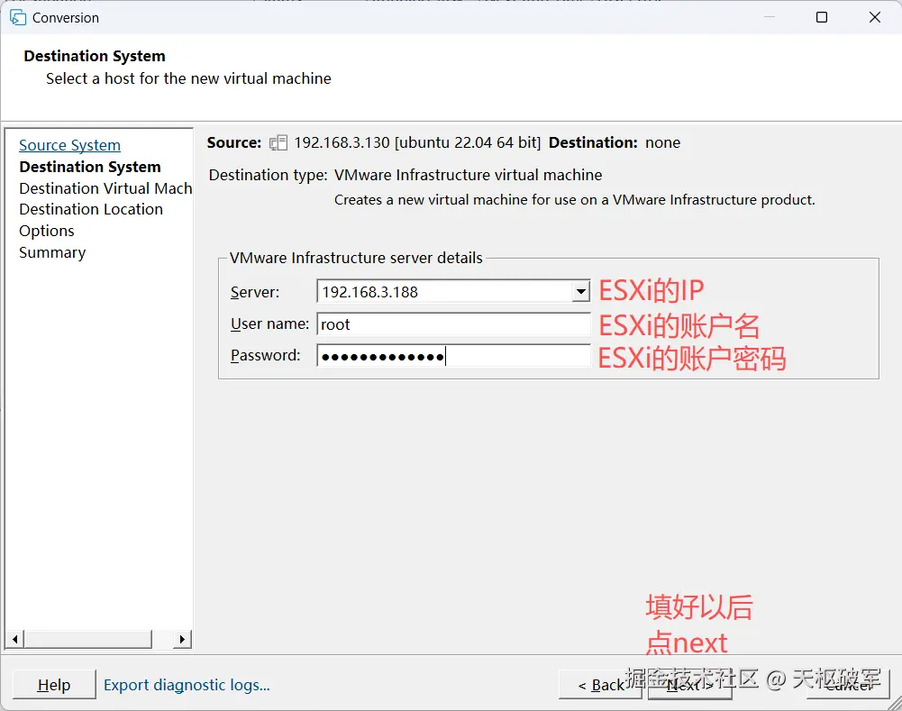 953e556f-289a-4499-bf8b-4fb45fc822d7.png