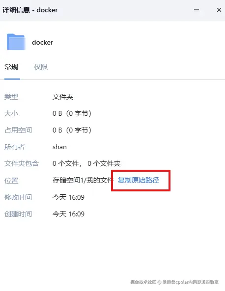 9e378c486f1d66d68a6b2ea49971c25b