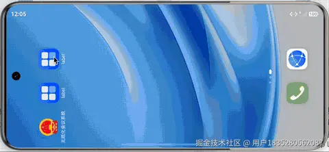 demo