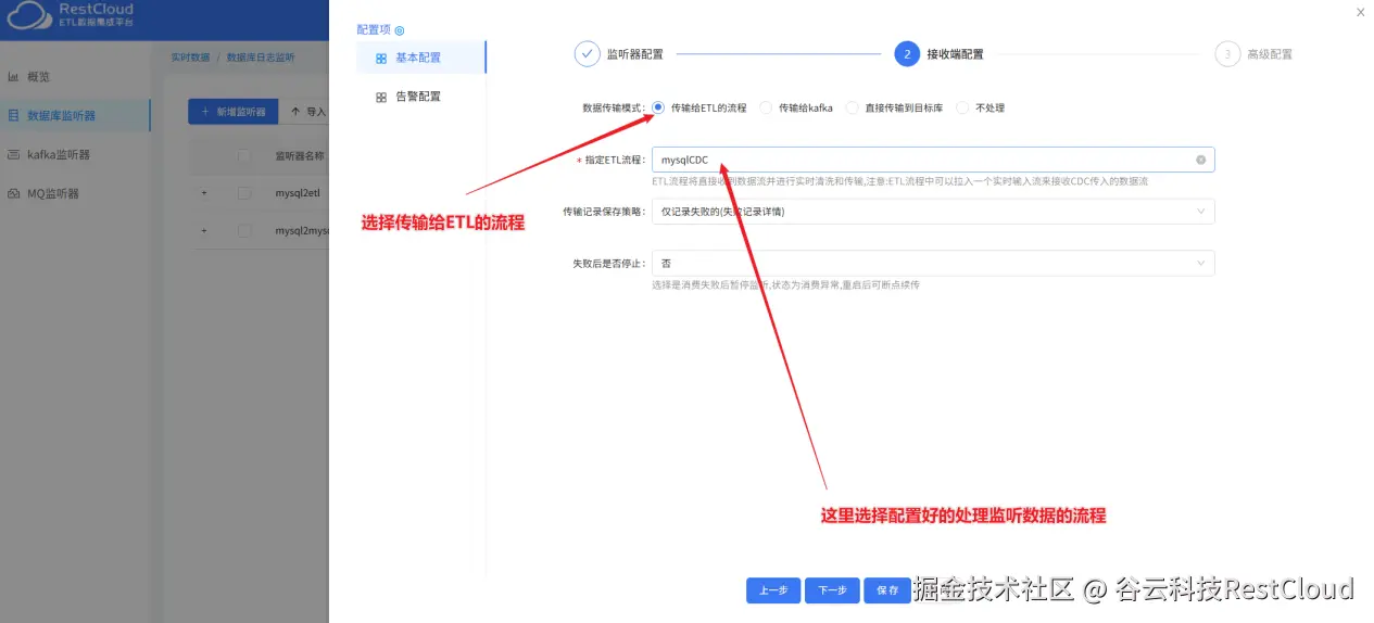 图片 17