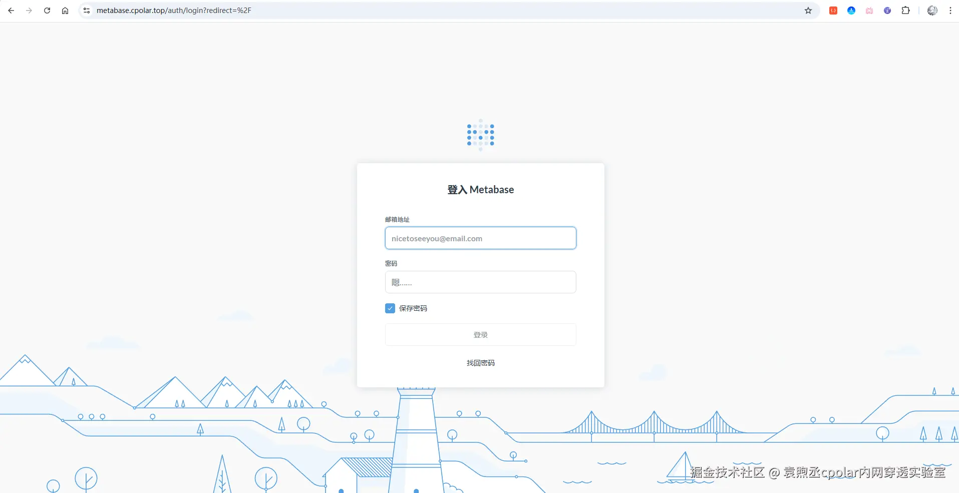 image-20251127184109766