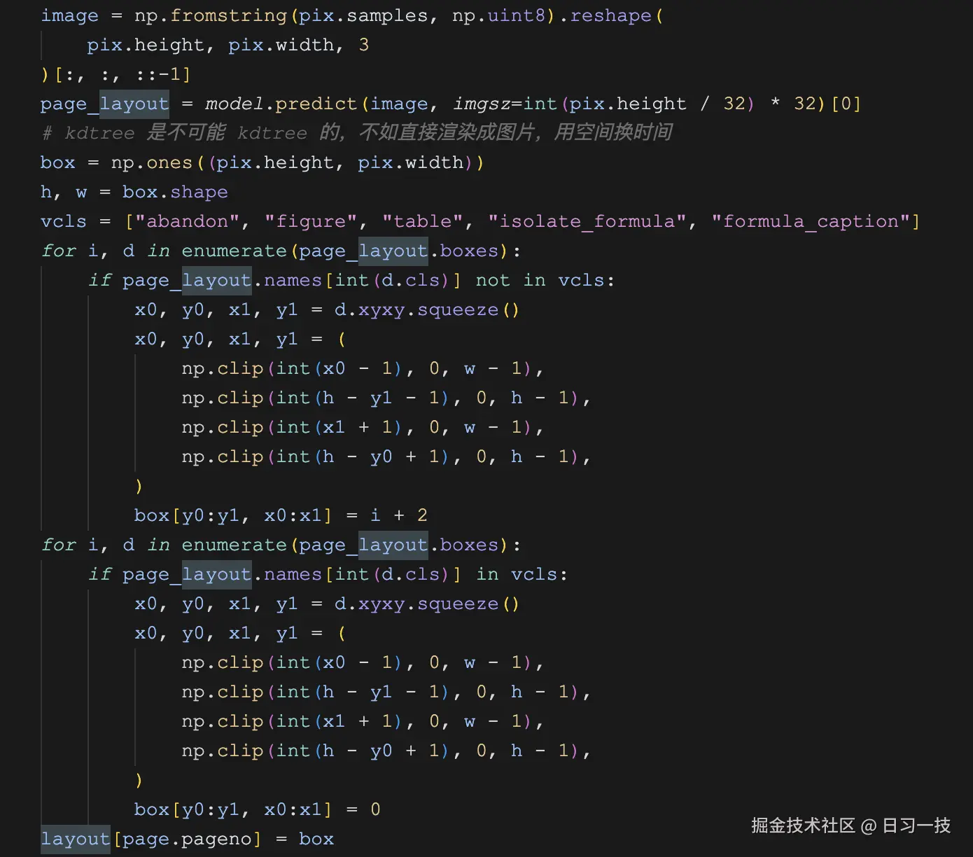 pdf2zh-model-predict.png