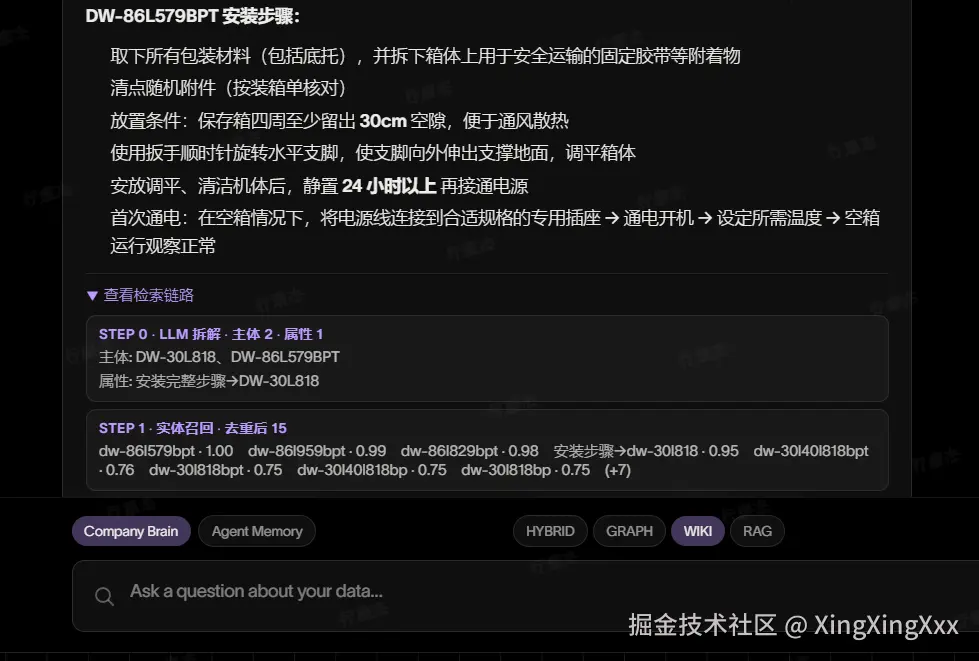 image-55.png