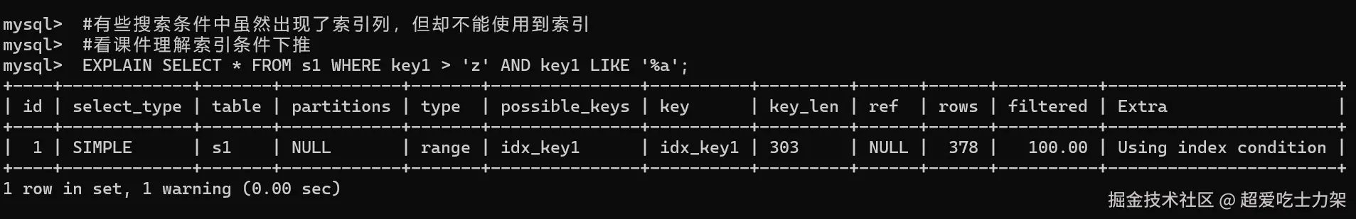 image-20220326173622086