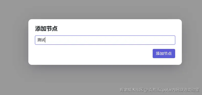 image-20260312165930256