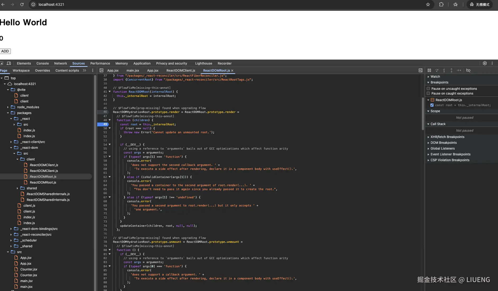react-debug2.png