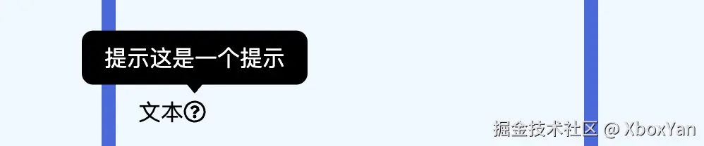 image-20250523224309231