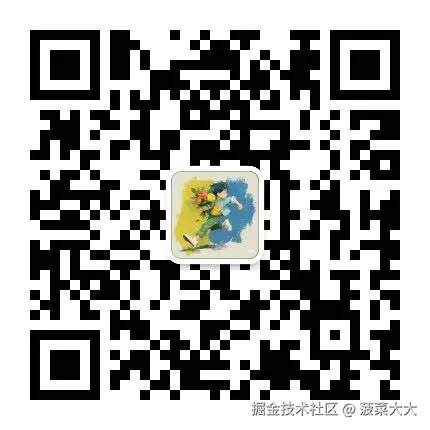 微信公众号[如是观世].jpg