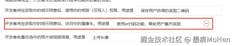 企业微信截图_17526582356179.png