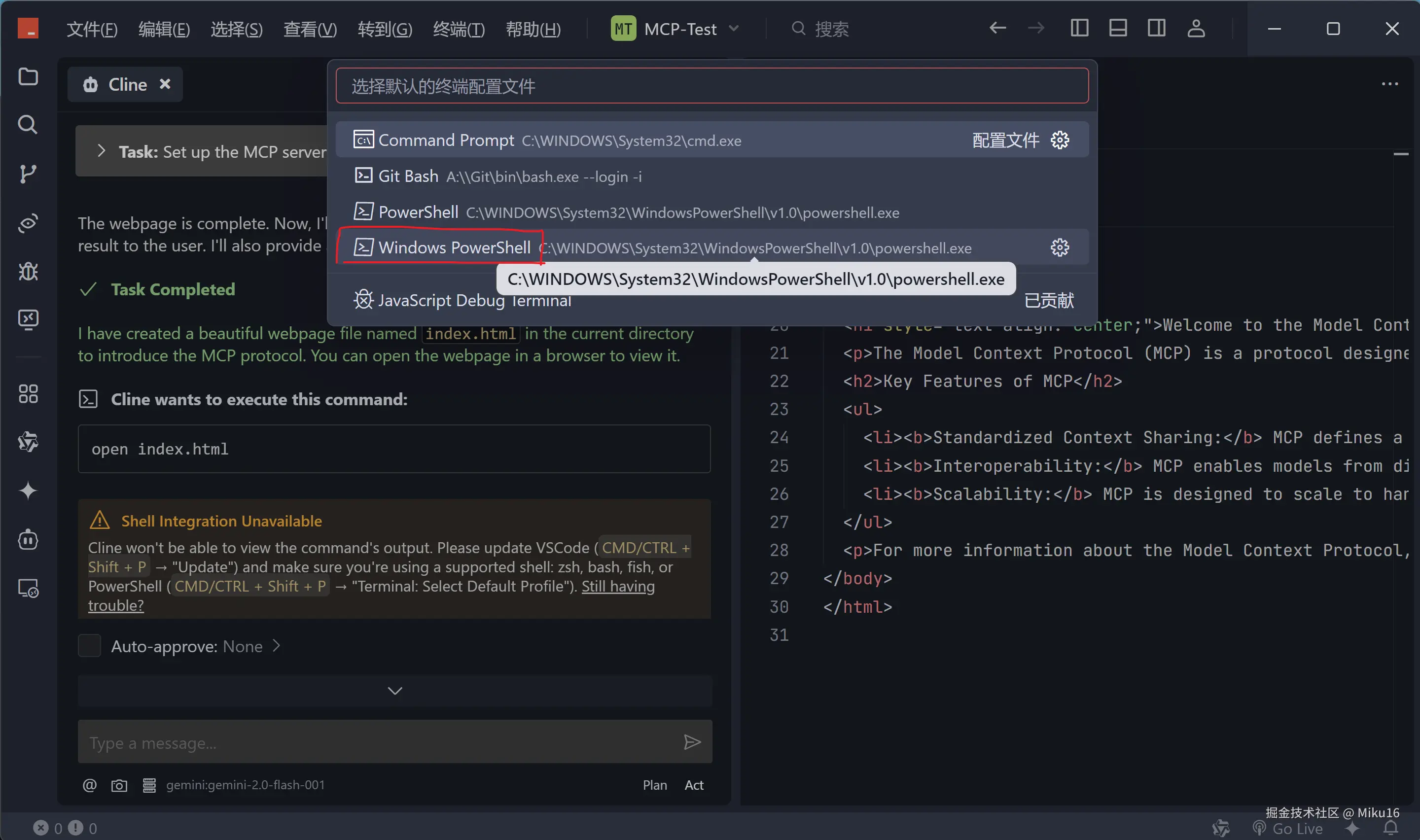 alt text