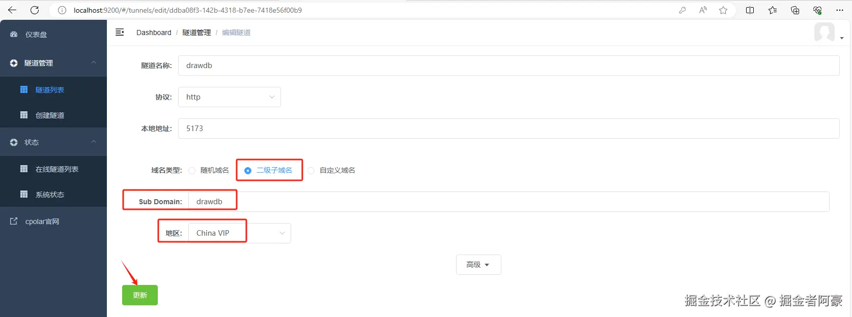 82cf5f7d36193b8310e5db83618181c