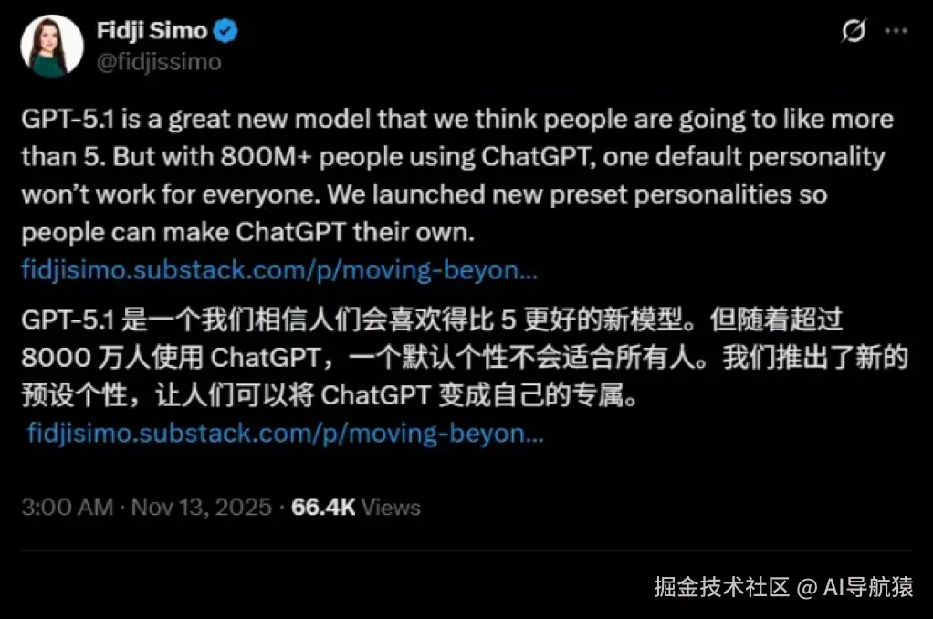 微信图片_20251117170319_584_1.png