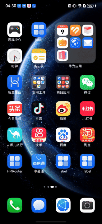ezgif-7250ce5980ab9b71.gif