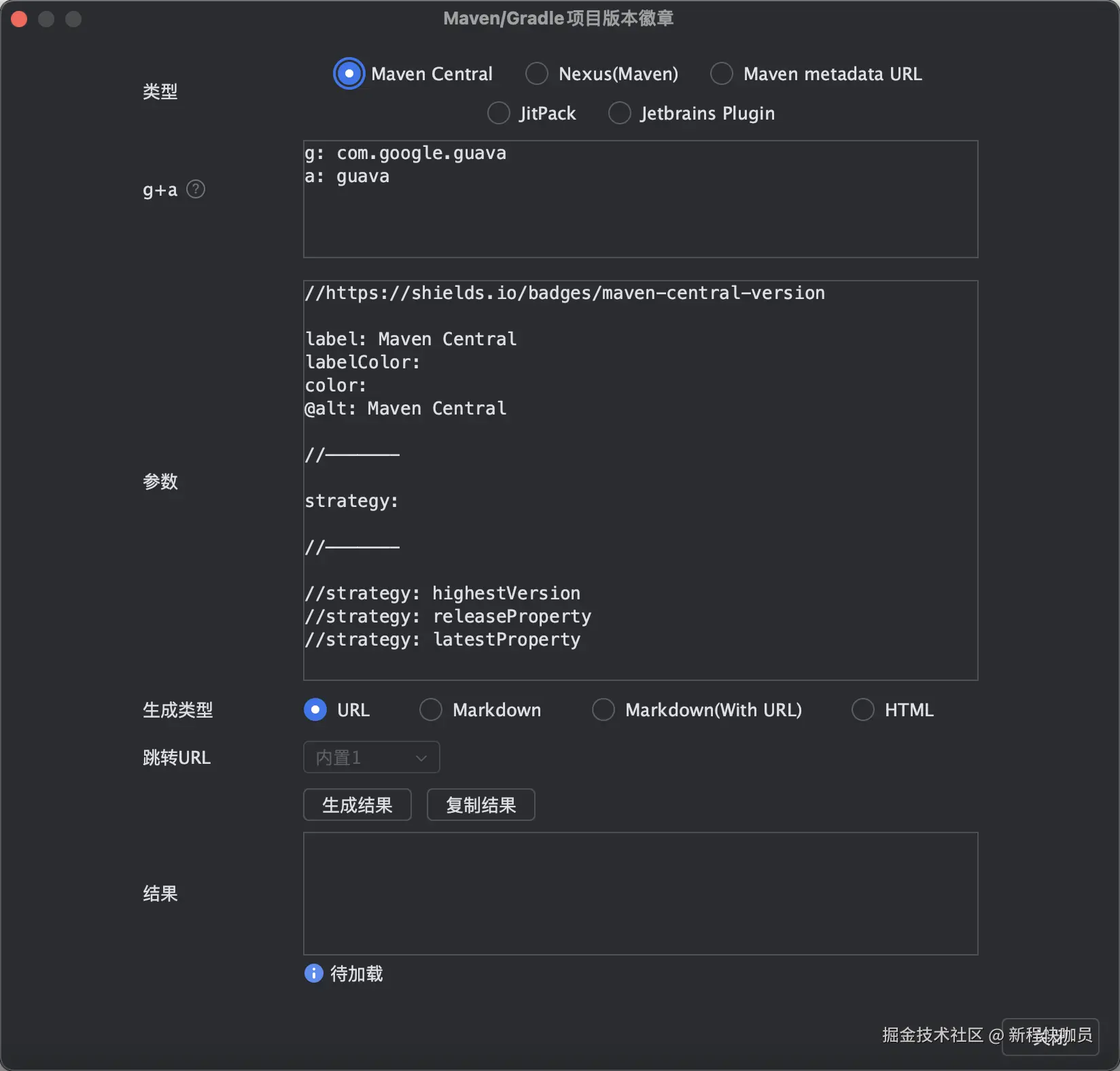 build-version-badge_zh