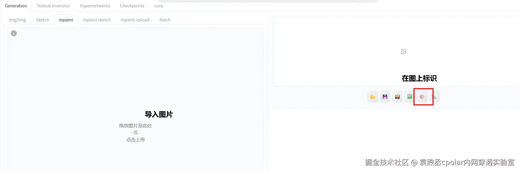 image-20250828145749177