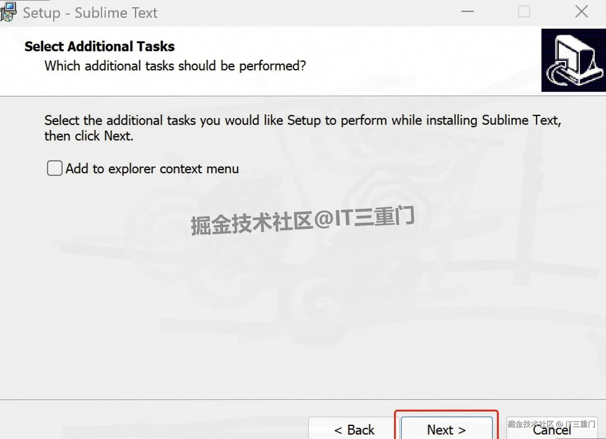 Sublime Text安装教程包含下载、安装、激活、汉化保姆级图文教程