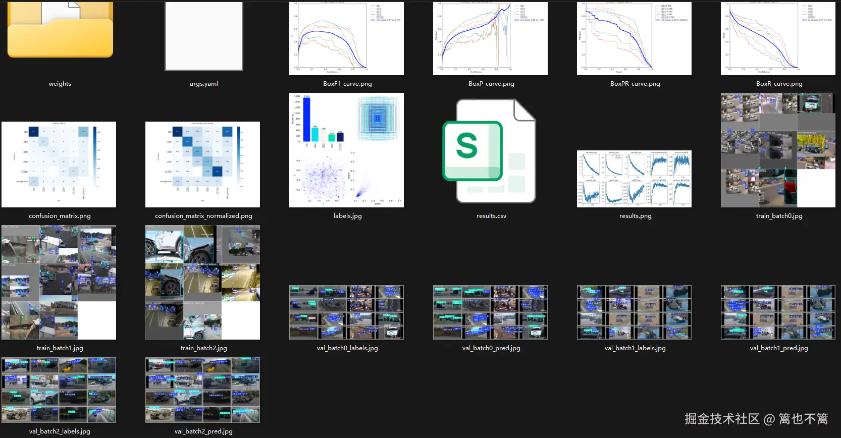 image-20260119174217096