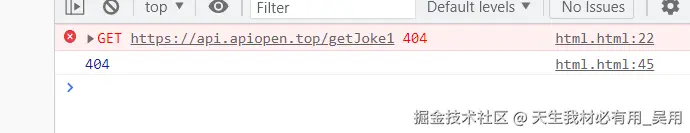 Promise进行封装Ajax代码
