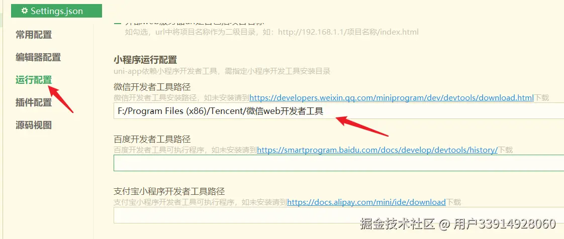 image-20220125232826099