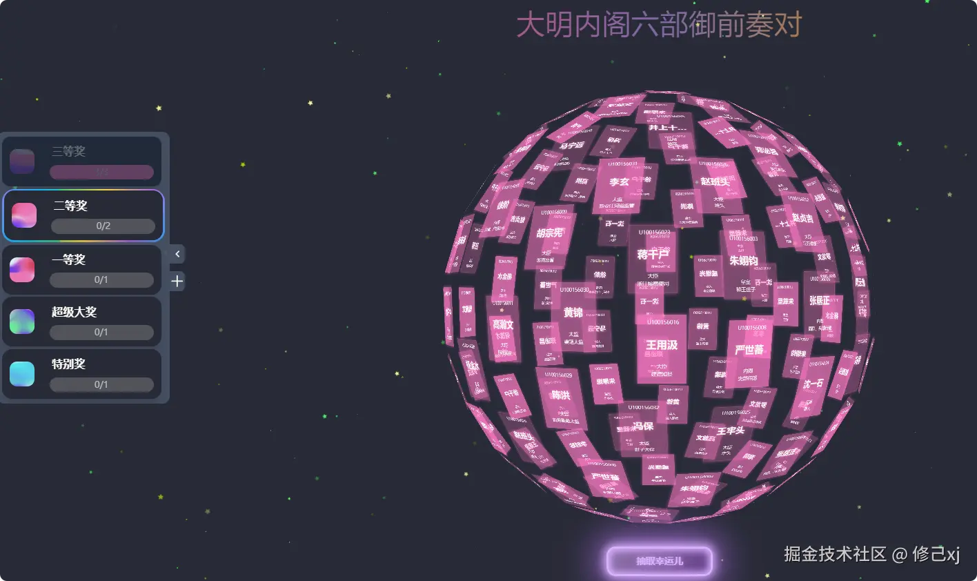 23f5fdf0072f10d95ac454f3ab9b2d4a.png