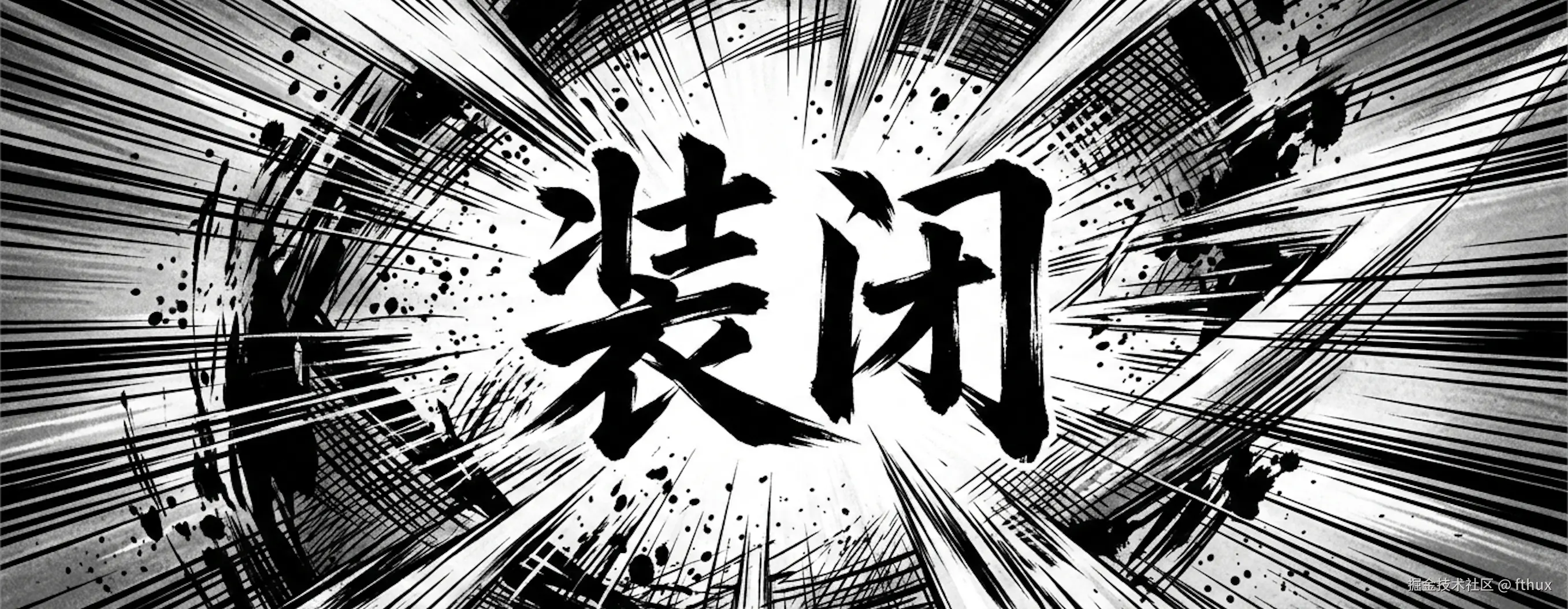 banner2.png
