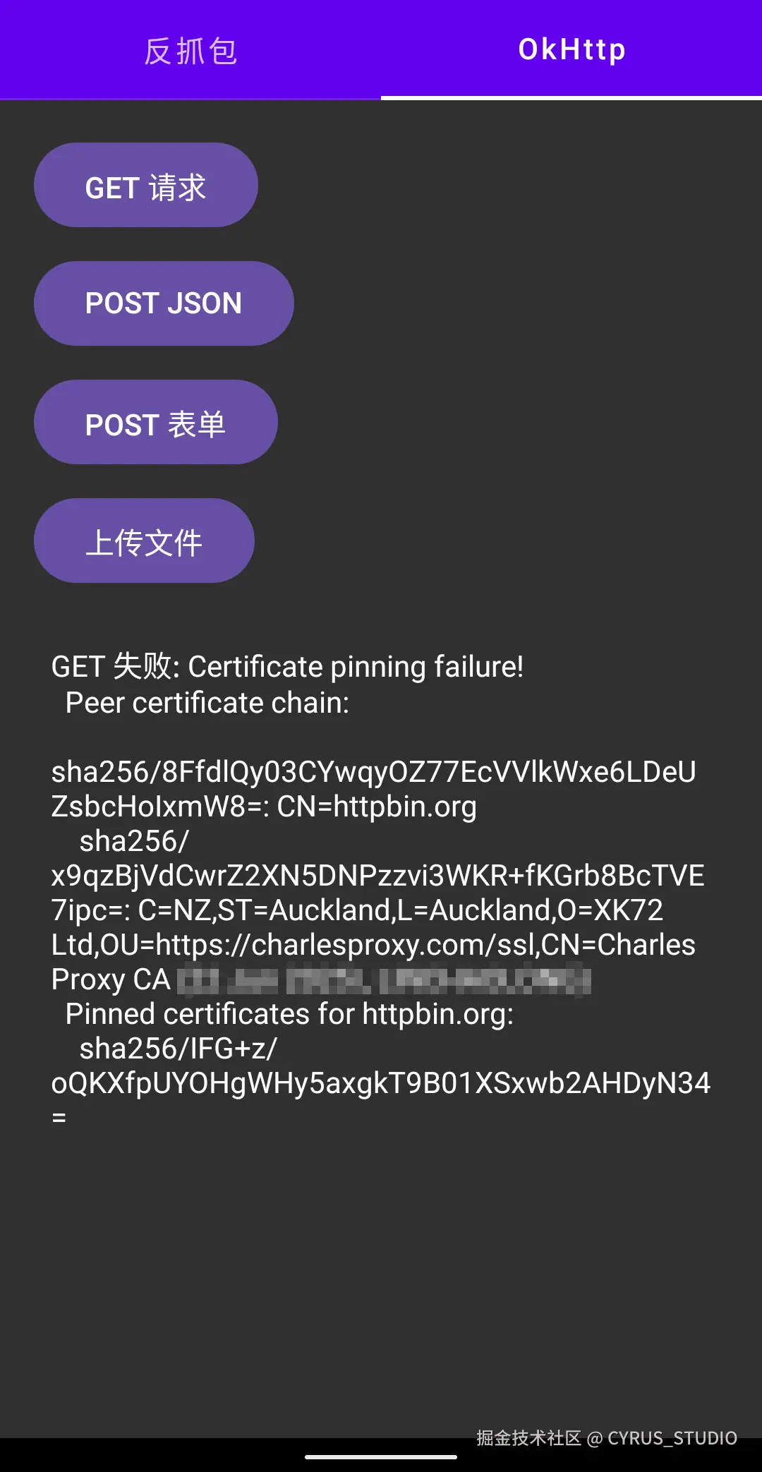 word/media/image16.png