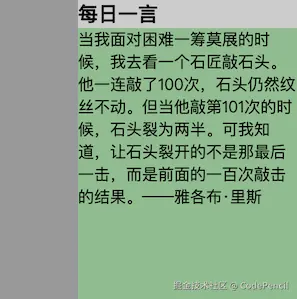 image-20250524114441407