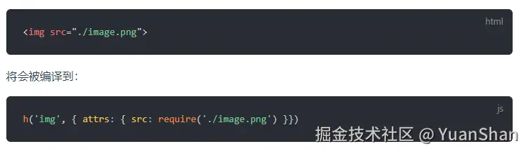 相对路径的处理.png