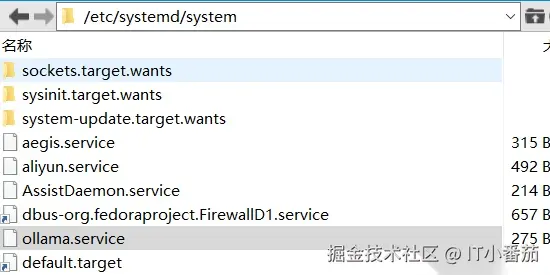 文件编辑