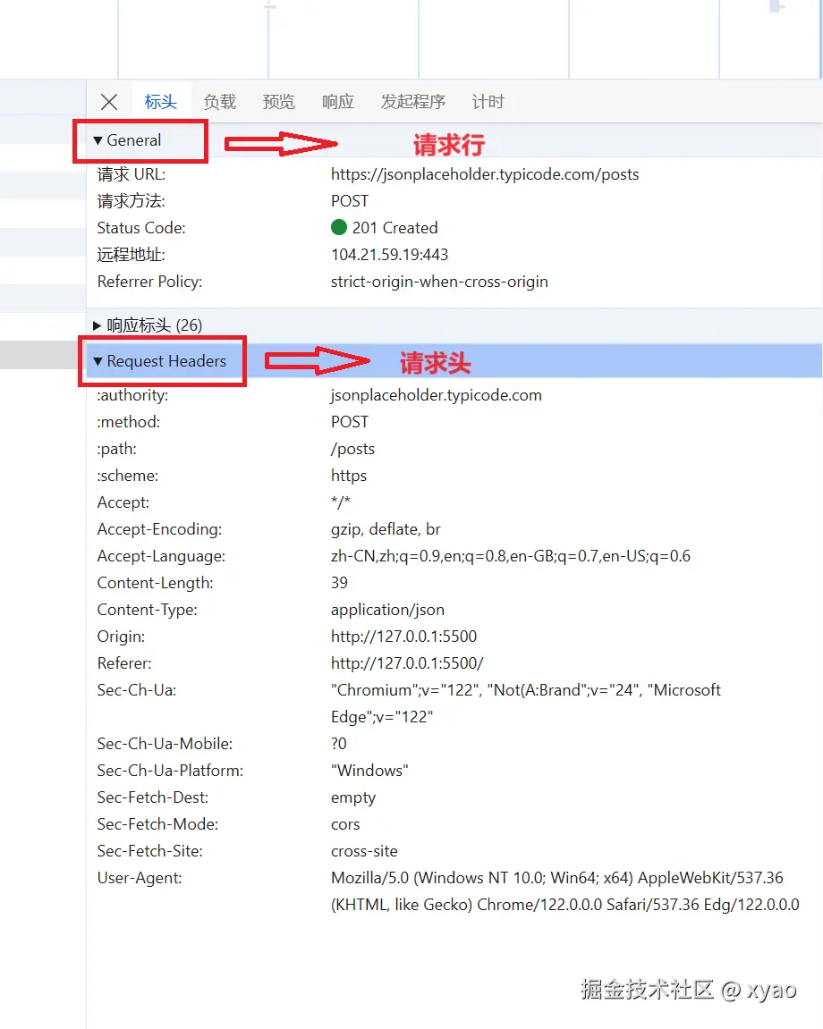 屏幕截图 2024-08-07 234958.png