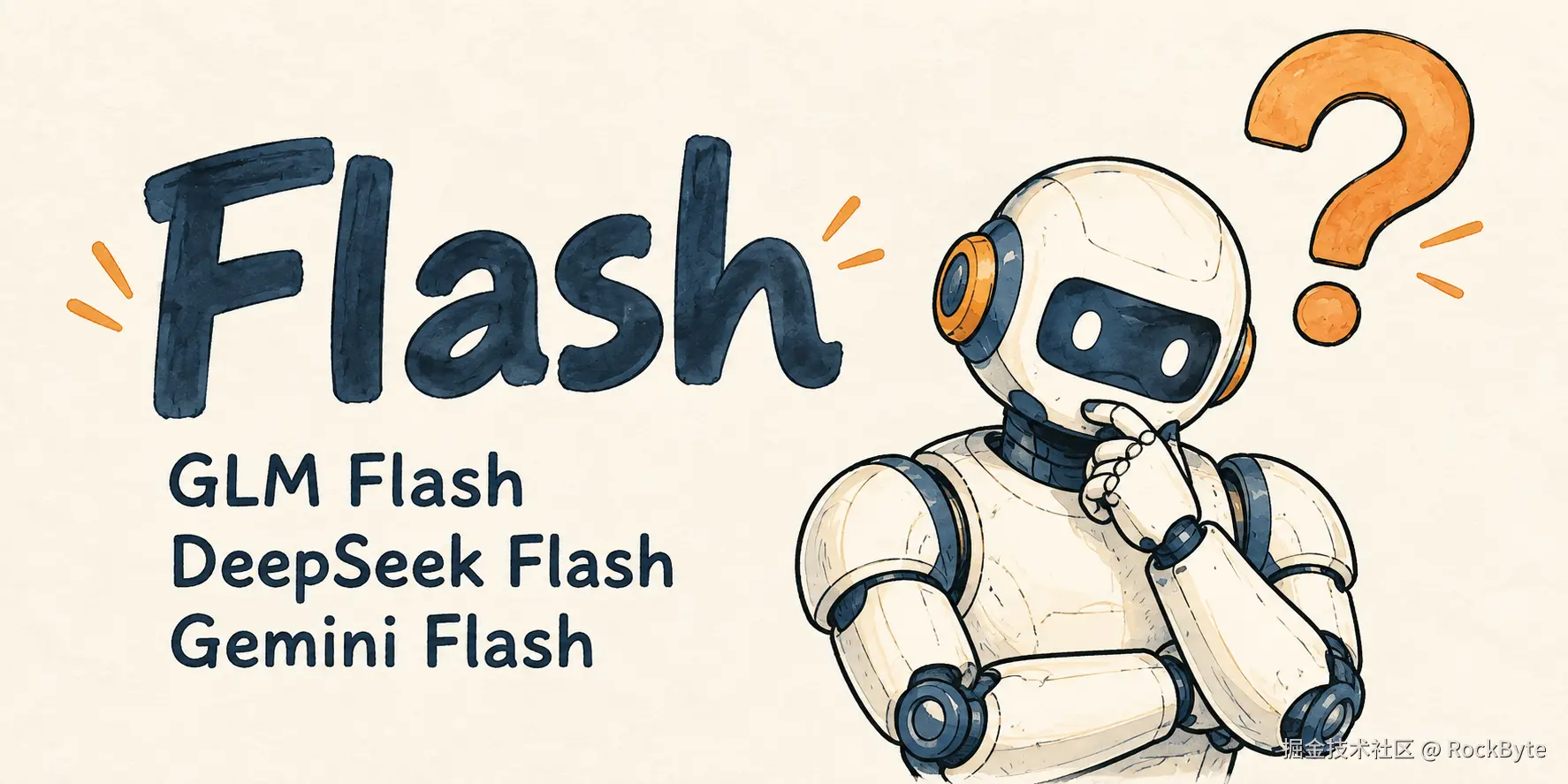 flash-model-cover.png