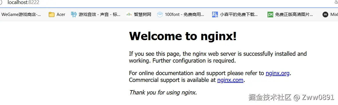 image-20240903103801825