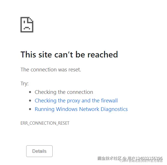 无法连接到网站