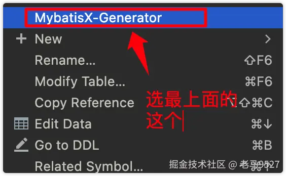 image-20230517152803533