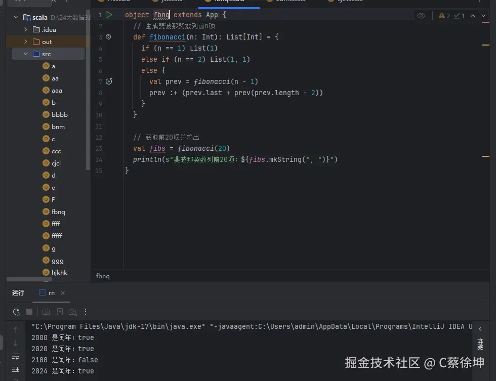 屏幕截图 2025-10-27 102131.png