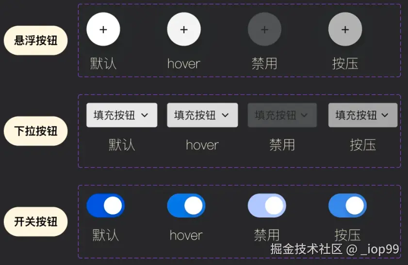 屏幕截图 2024-07-29 170543.png