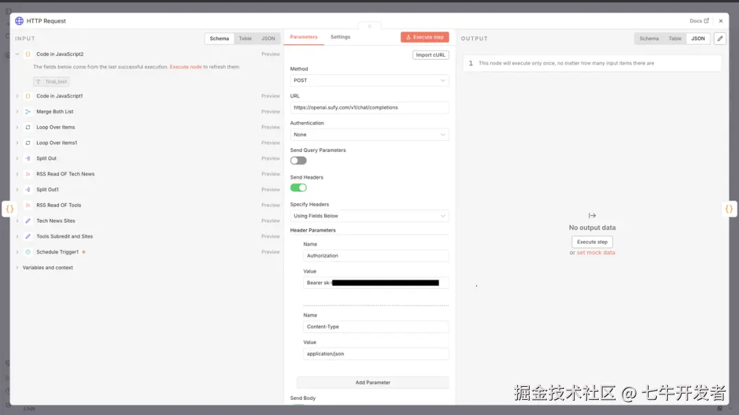 图4.png