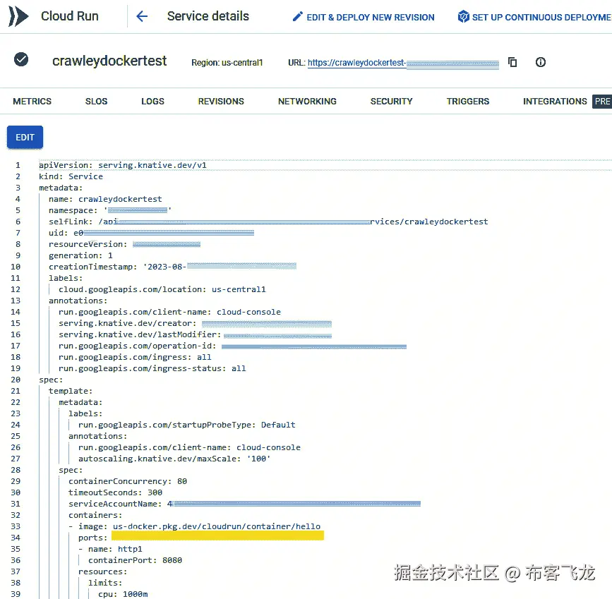 图 12.9 – 查看用于创建我的 Docker 集群的 YAML 文件
