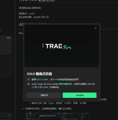 solo4.gif