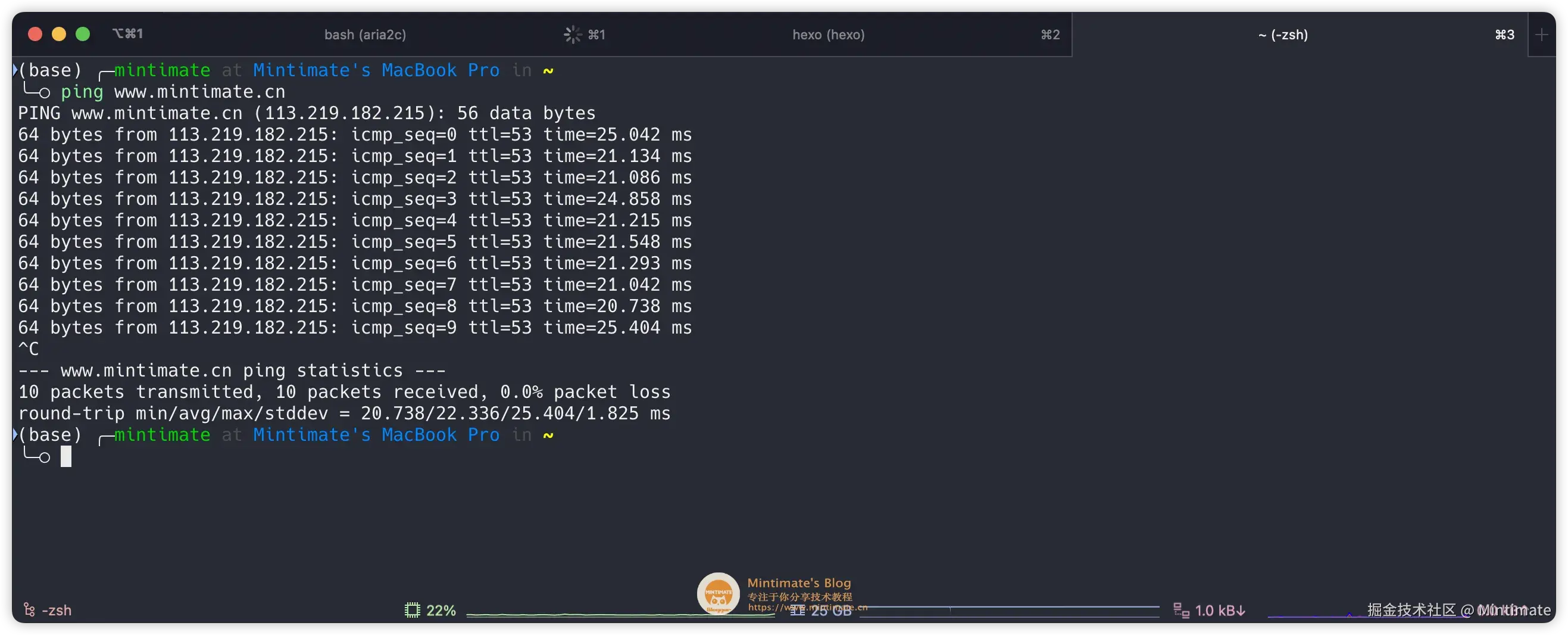 博客没有丢包情况