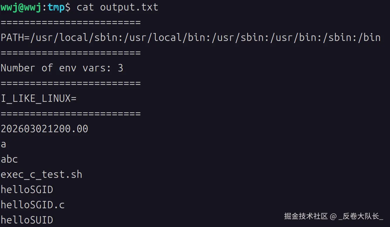 image-20260411113505330