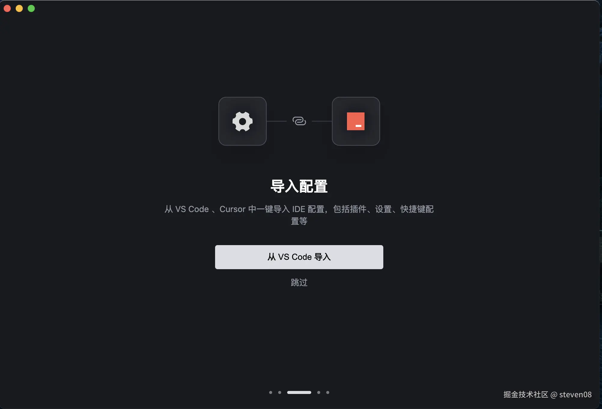 Pasted Graphic 2.png