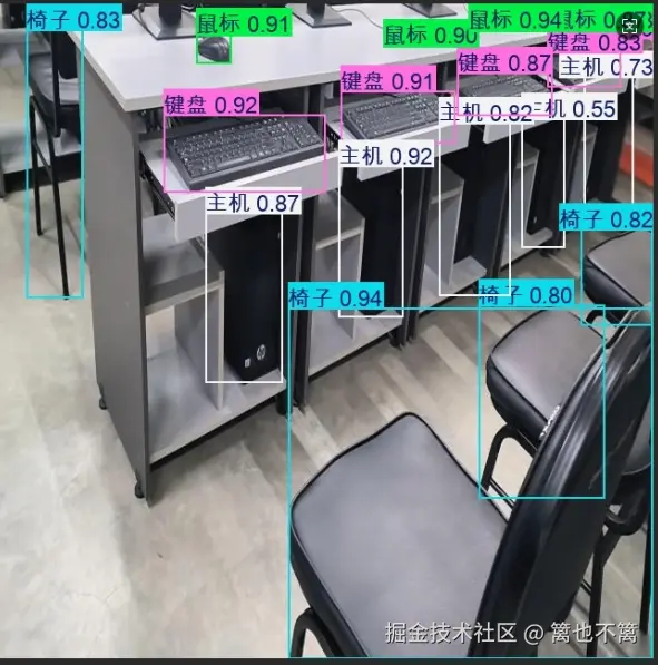 image-20251106215311105