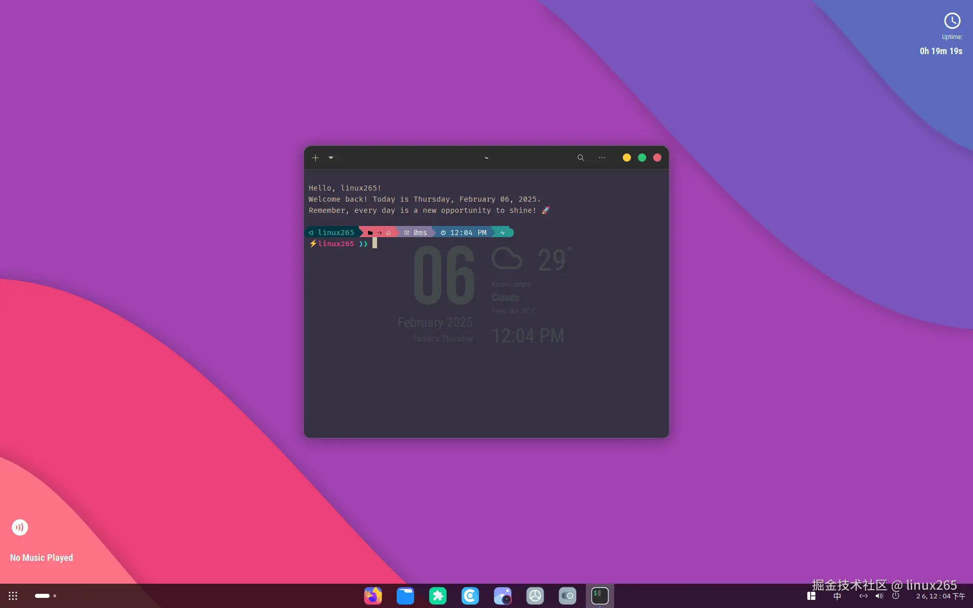 ubuntu-24.04@2x-terminal