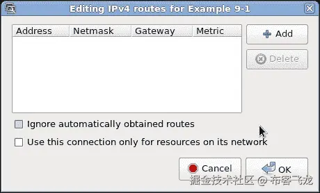 使用 NetworkManager 设置路由