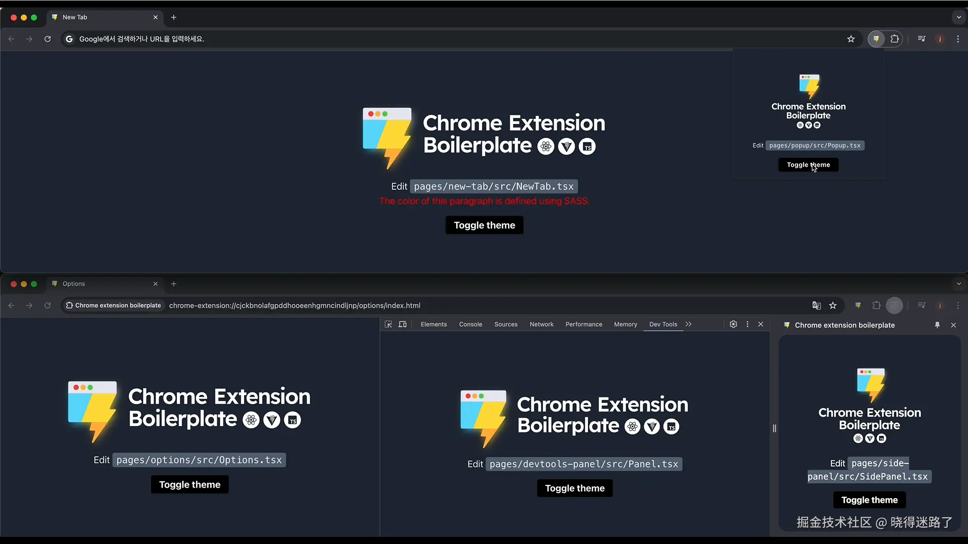 image-20250315122237764