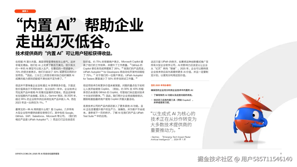 图片50.png