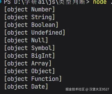 屏幕截图 2025-12-05 183427.png