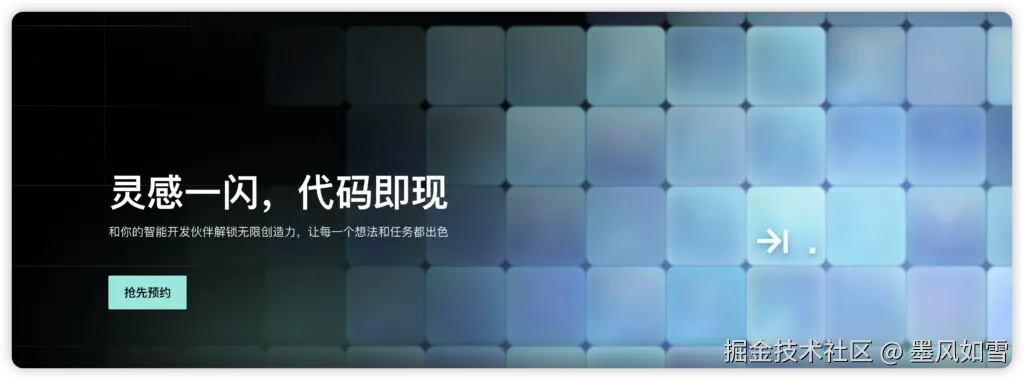 iShot_2025-10-12_21.54.35